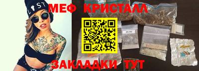 кокаин VHQ Тара