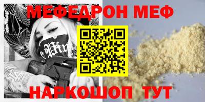 метадон Татарск