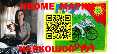 кокаин VHQ Тара