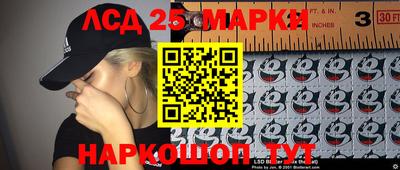 кокаин VHQ Туймазы