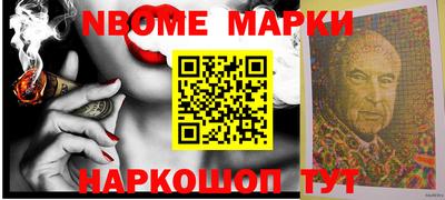 jwh Тверь