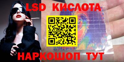 jwh Тверь