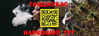кокаин VHQ Туймазы