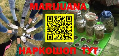 метадон Татарск