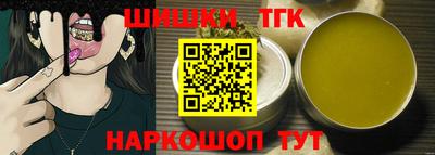 jwh Тверь