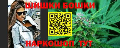 кокаин VHQ Тара