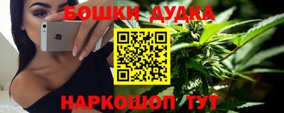 метадон Татарск