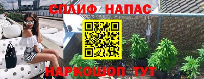 метадон Татарск