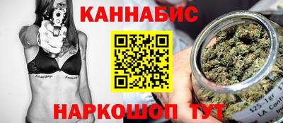 кокаин VHQ Туймазы