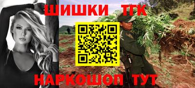 кокаин VHQ Туймазы