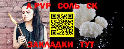 кокаин VHQ Туймазы