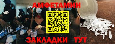 jwh Тверь