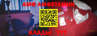 кокаин VHQ Туймазы