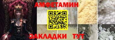 кокаин VHQ Тара