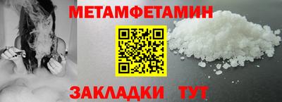кокаин VHQ Тара