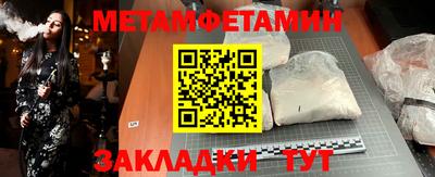 jwh Тверь