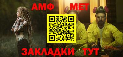 jwh Тверь