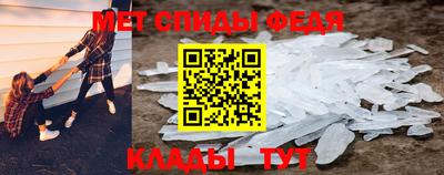 кокаин VHQ Туймазы