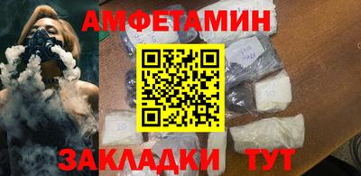 метадон Татарск