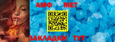 СК Тула