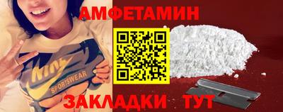 кристаллы Тулун