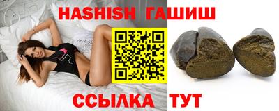 кокаин VHQ Тара