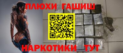 СК Тула