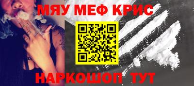 кокаин VHQ Туймазы