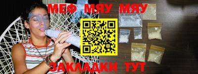 СК Тула