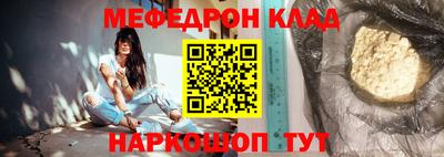 кокаин VHQ Тара