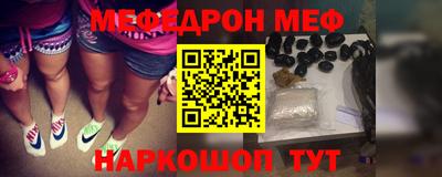 кокаин VHQ Тара
