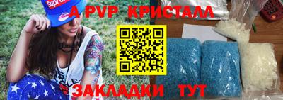 кокаин VHQ Туймазы